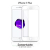 ScreenMate 아이폰 7 Plus 강화유리 - 화이트&블랙