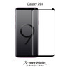 ScreenMate 갤럭시 S9+ 3D 풀커버 강화유리